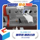 111퍼센트 주식회사 이미지