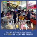 대통코리아