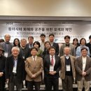 공존연구소 이미지