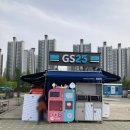 지에스25잠실2점 이미지