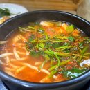 서면깔롱생태탕 네이버블로그