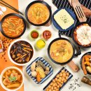 기절떡볶이 - 수원시 영통구 매탄로140번길 68-30 | 기절떡볶이