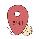 완산-149 이미지