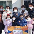 충주해솔유치원 이미지