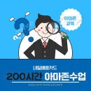 씨이오플랜