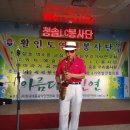 한국대중음악인연합회광주지회 이미지