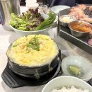 삼겨비