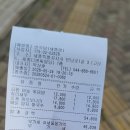 고운동_고운동(만남로) | 세종선식당 고운동 맛집 내돈내산 후기｜곱창철판볶음밥 반한 세종시 가성비 식당 추천메뉴