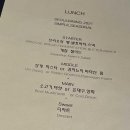 웰콤