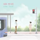 신호등 이미지