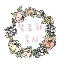 피자스토어헤이리마을점 이미지