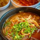 양평해장국레이크사이드점 | 용인 양평해장국 레이크사이드점 깐양해장국 국밥맛집