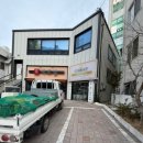 ABL생명보험 건물전체 | 사상구 상가건물 초미세 반복 누수/ 원인부터 정확히 잡은 배관 공사 후기