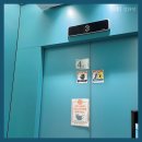 수영역 삼정그린코아 더시티 | 🎀수영역 위치최강! 오피스텔 삼정그린코아 더시티 🎀