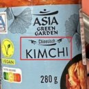 기원마트 이미지