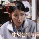 홈스토리 민박 이미지