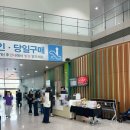 캣츠 | 잡월드 공연 잡월드 뮤지컬 "오리지널 어린이 CAT/ 어린이 뮤지컬 캣츠" 후기