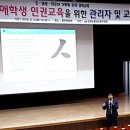 홍천군문화센터 이미지