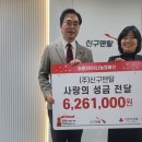 ㈜덴탈마켓