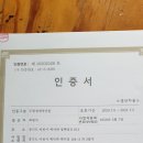 음매목장 이미지