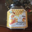 석청농장 이미지