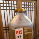 바른상회 이미지