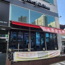 장터생고기전문점 이미지