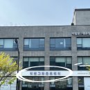 어반그라운드헤어 왕십리본점