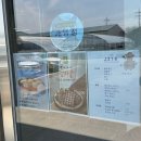 제이316카페