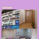 인덕원골드프라자 이미지