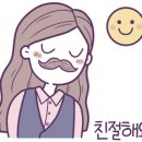 형아네식당 이미지