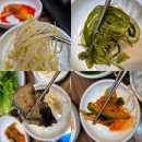 산낙지 삼계탕 | 울산 동구 전하동 현지인 맛집 다오래 낙지볶음 / 오리고기와 낙지전골이 유명한 밥집