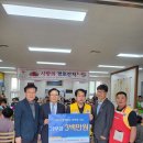 충주야현신협 앞 이미지