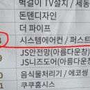 주식회사 킨텍스