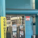 엑센트주유소 이미지