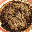 계절별미 이미지