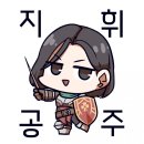 가람미공 이미지