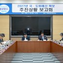 예산-62 이미지