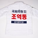 국회문구인쇄