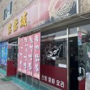 팔탄우체국 이미지