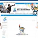 엠애드커뮤니케이션