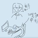 안국천 이미지