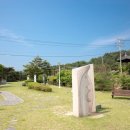 예당공원 이미지