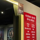 닭하우 - 남양주시 | 닭하우