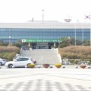 (주)세코닉스 - 평택시 | (주)세코닉스