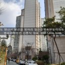 일신건영(아) 이미지