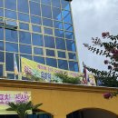 위즈캐슬유치원 이미지