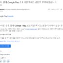 2020바이브 | 바이브 코딩으로 앱 개발에서 출시까지 후기 / 3주 만에 앱 출시하기