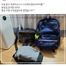 The조은태권도장 이미지