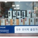 하대동110 이미지